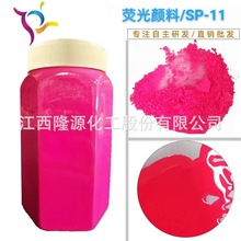 �T��ɫ�� ˮ�ԟɹ���� �ɹ�t �ɹ�G �ɹ♎���S SPϵ��