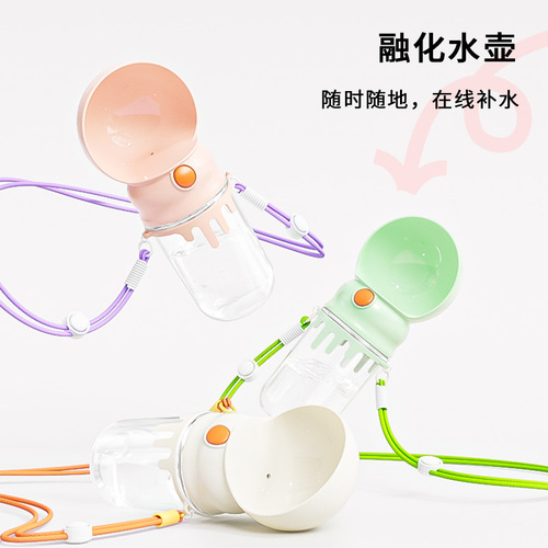 Dog outdoor water cup, pet drinking water, feeding tumbler, portable water cup for walking the dog, folding kettle, cross-border
