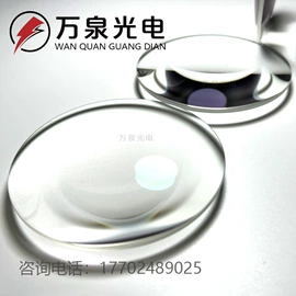 棱镜、透镜;滤光/滤色片;反射镜