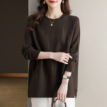 中年妈妈秋冬针织衫圆领毛衣女宽松遮肉上衣百搭打底衫2024年新款
