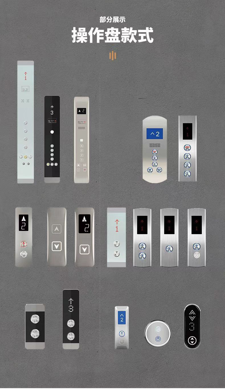 详情页_10.png