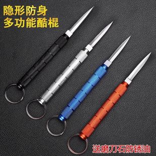 ����๦��耳׿۵�Ͳ�ӵ��ƴ���ˮ�����赶����fС�����S��y��