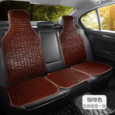 Pad, Cool pad - new-full-bamboo-rear-seat-cushion-backrest-brown
