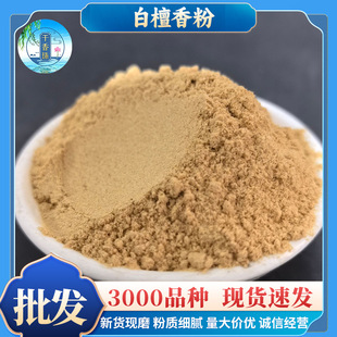 ���]��̴������lԴ�^؛Դ�r�����l���l��޹����ԭ�ϴ��l̴���