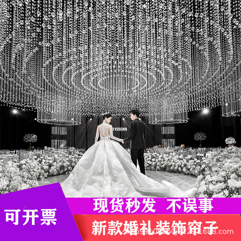 O1CN013y63Zy273QcqMMgxS_!!2189