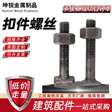 �ۼ���˨���˿ۼ��ݽz䓹��_�ּܿۼ��ݽzһ����ĸ�ݗU���B���ֽz