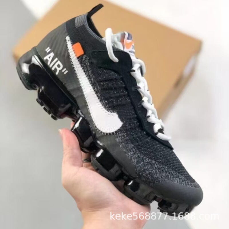 Air Vapormax 2.0 Men's Air-Cushioned Running Shoes Full-Length Air-Cushioned Men's and Women's Comfortable Cushioning Sports Casual Shoes Air Vapormax 2.0 Men's Air-Cushioned Running Shoes Full-Length Air-Cushioned Men's and Women's Comfortable Cushioning Sports Casual Shoes