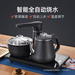 ȫ�Ԅ���ˮ���C늴Ų�t���D��ˮ늟��ˮ�ز�̨����̨Ƕ�������b