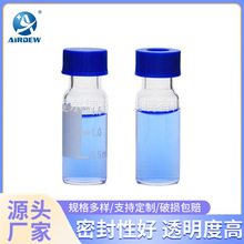 ���݂�9mm�ݿښ�Һ��11.6������Ʒƿ1.5ml2ml�M��ƿɫ�Vȡ��ƿ