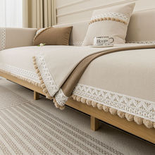 复古欧式沙发垫防滑简约现代沙发扶手巾四季通用高级沙发靠背盖巾