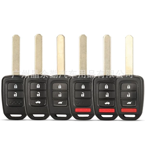Honda Fit Fengfan Binzhi SRV üçün 2/3/4 düyməli pult açar korpusu