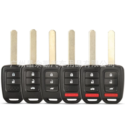SRV car straight plate remote | Car Keys