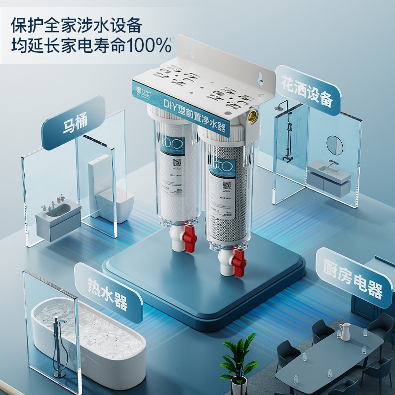 Filtro frontal de dos etapas gruesas antiexplosiones de drenaje de aguas residuales de varias etapas 4 minutos de gran flujo de agua del grifo filtrada