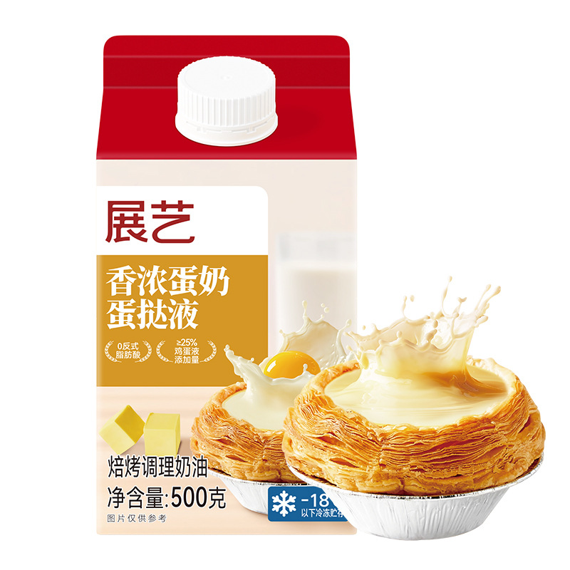 展艺 香浓蛋奶（蛋挞液）500g  24瓶/香