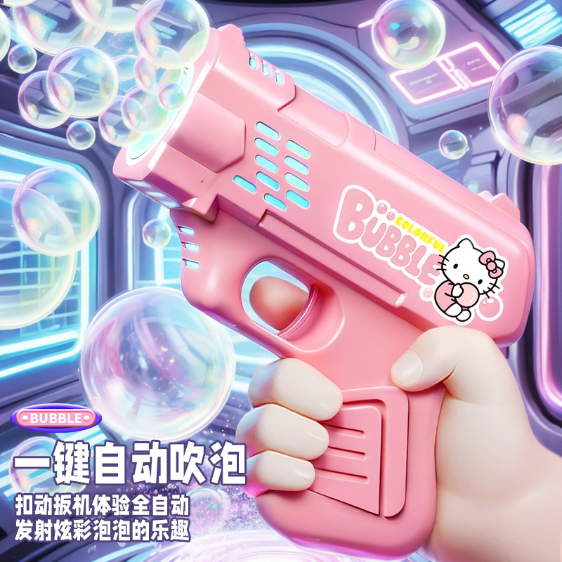 Cross-border 1911 pistola de burbujas para niños, pistola de acero pequeña, máquina de soplado de burbujas al aire libre automática eléctrica, juguete al por mayor