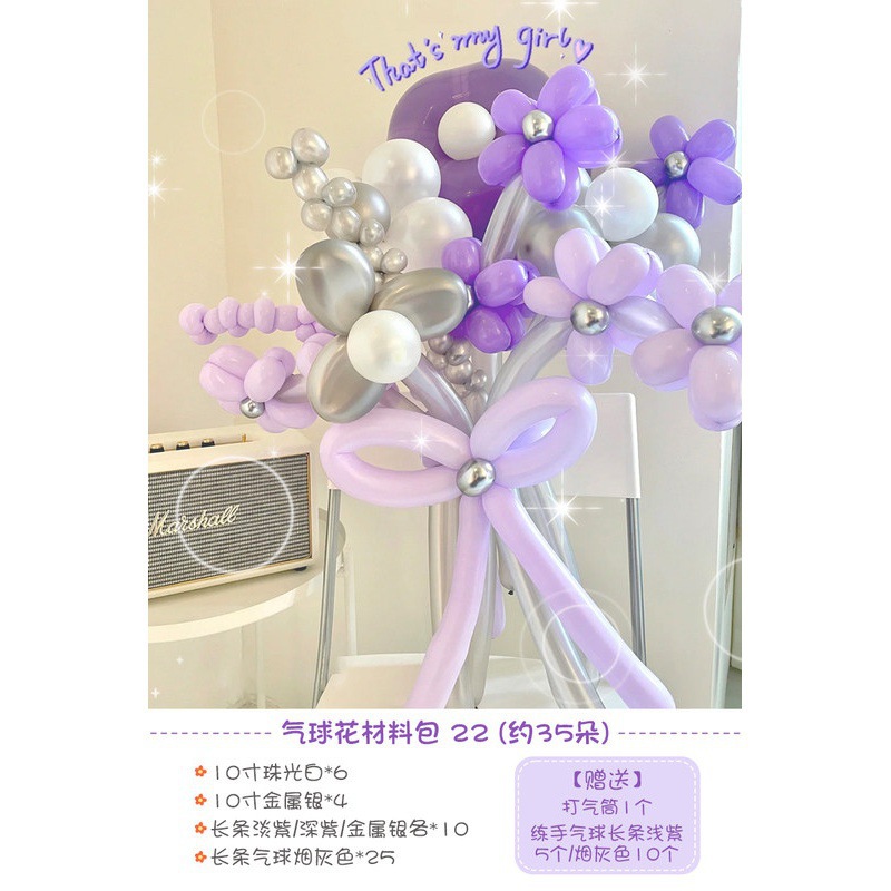 Flor de globo Día del maestro Decoración de globos Decoración Escena Atmósfera Accesorios fotográficos 1.8 Ramo largo Flores de bricolaje