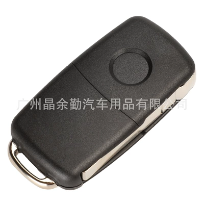 Volkswagen 202AD Remote Key: Car Keys