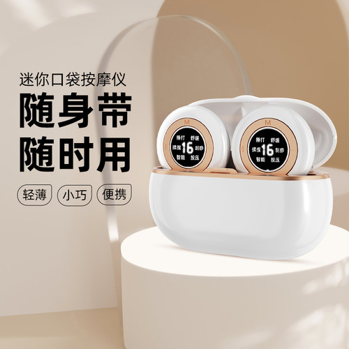 Mini pulse cervical massager smart shoulder and neck physiotherapy device home portable waist back full body massager
