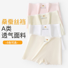 Azƽѝ־QzdŮm͸ⲻApѝȫѝ