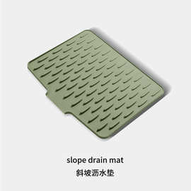 厨房沥水垫硅胶台面斜坡碗碟排水垫水池防滑垫子洗碗水槽垫滤水垫