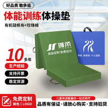 �w�ى|���������W���п��ۯB���߼Ӻ񷫲����d�|�w��Ӗ���|��