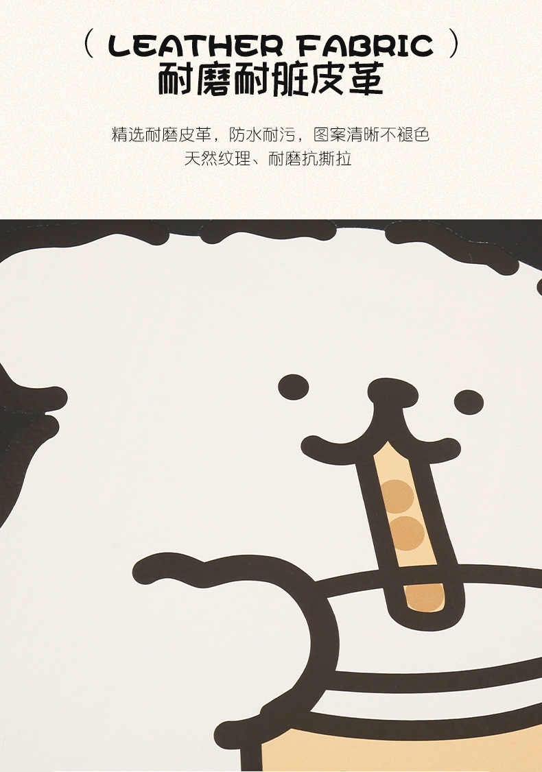 Women's Cute Cartoon Car Seat Back Anti-Kick Pad Car Rear Seat Back Anti-Fouling Pad Anti-Kick Pad with Storage Strap