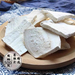 ���Ƭ�o����Ƭ��ș�Ĺ��������ɽ��Ȼ�۸��Ƭ500g���Ƭ