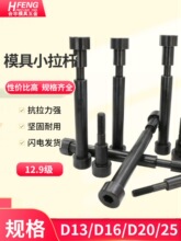 ģ��С���U 13 16 20 25ģ�����A��C����λС���U�ݽz���U��