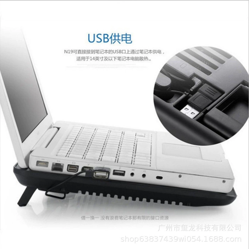 Mute laptop, air fan, radiator, new collection