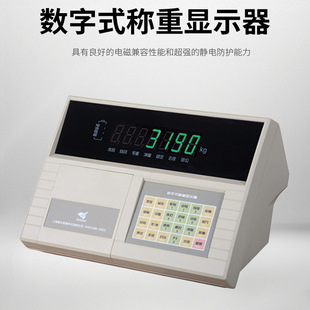 ���]��ƷXK3190-DS3������ӵذ����ñ��^�Ǽ��ܰ�ͨ�ý��ܵü��X