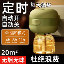 ����Һ�oζ늟�����������Һ��ͥ����