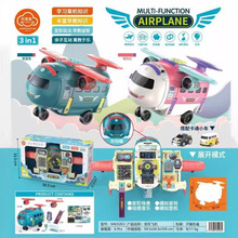 ��ͨ׃���w�C3��1늄�܉�����ģ�M�{���X�޹��ܷ���P׃���w�C