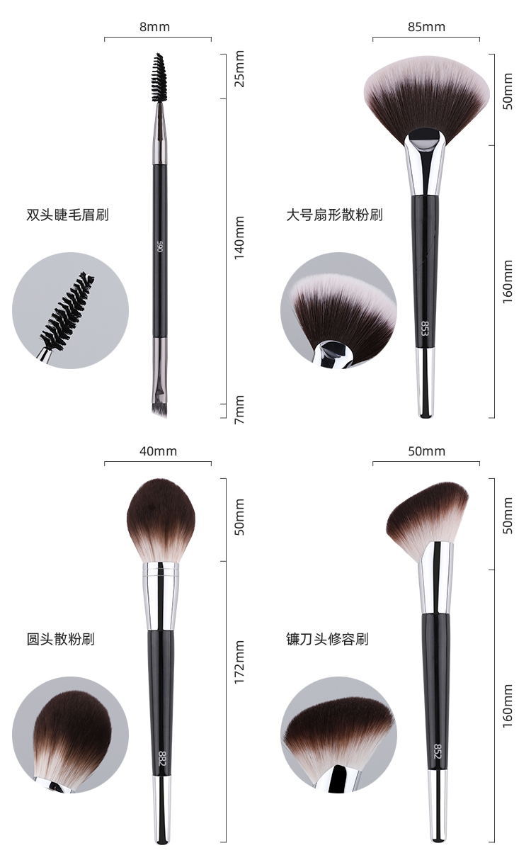 详情_08_看图王