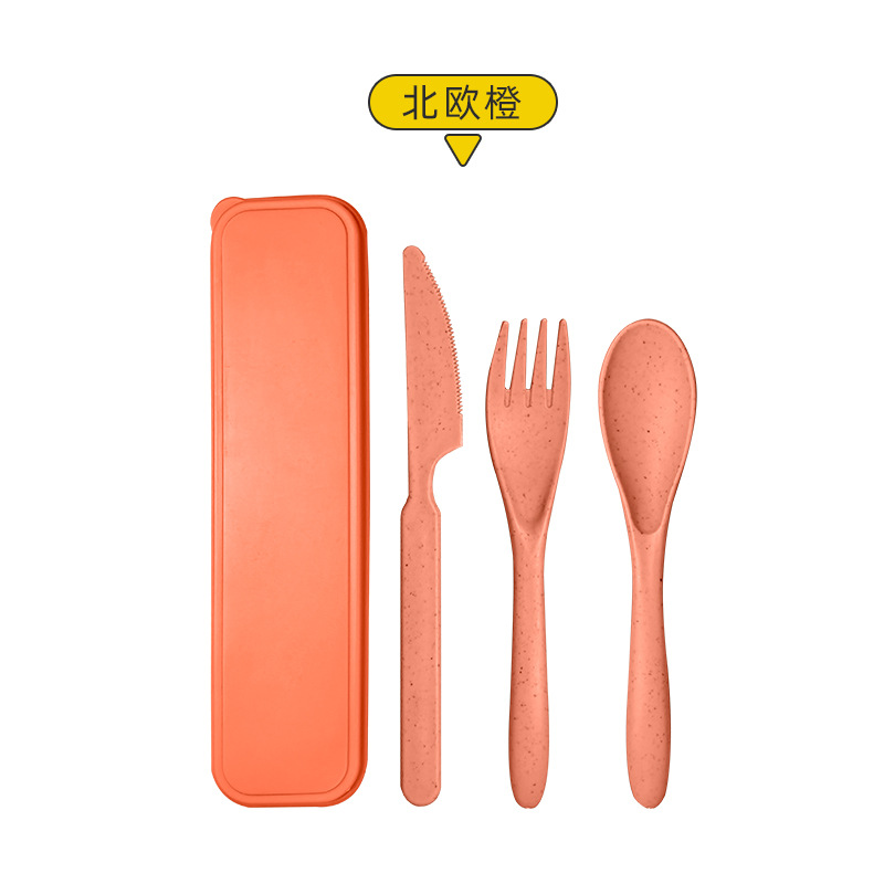노르딕 오렌지