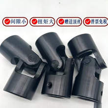 ʮ���f��ʮ�֏S���S�ι��f����^�����S�S��������ԃ�ͷ�����