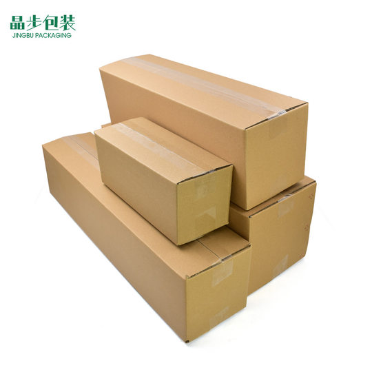 Extra hard five-layer postal box E-Commerce Delivery carton jewelry hardware packaging express box moving paper box wholesale