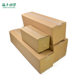 Extra hard five-layer postal box E-Commerce Delivery carton jewelry hardware packaging express box moving paper box wholesale