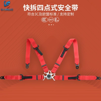 emergency locking function automatic: Car seat belt - red-2