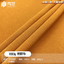 180gΛρ������ᘿ������������𰙕r�bŮ�bŮȹ�����������_�y