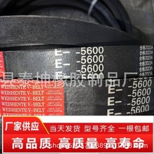 ��ͨV��E-5600Li E�����ǎ� ����C�����ǎ� �Vɽ�O����EƤ��