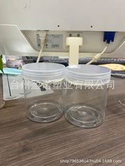 現品販売250ml透明pet広口瓶花茶包装缶プラスチック缶食品缶