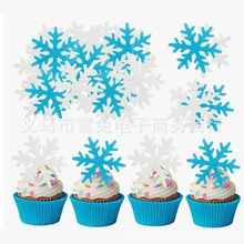 �羳�������R�d���N��ѩ��Ŵ�׼������b�ѩ��Ŵ�׼���Ʒ̨�b�