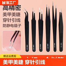 ���o�����p��Ƥ�N�N���۽�ë�A��Сüë�A���^��������߾���