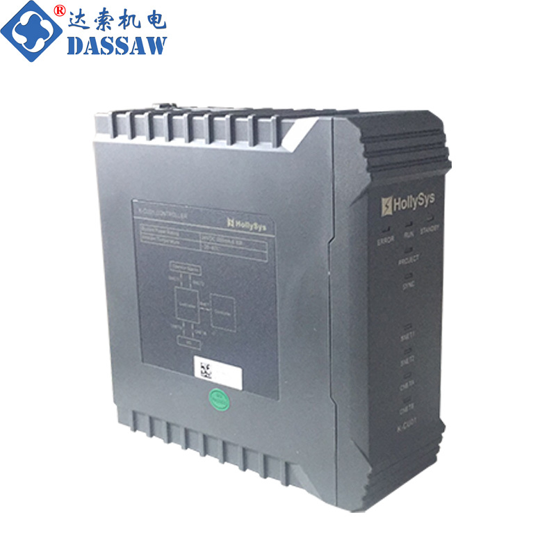 和利时8通道热电偶与毫伏输入模块K-TC01