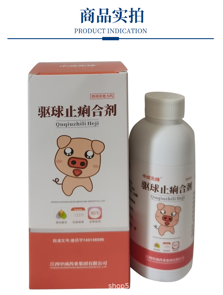 详情_05.jpg