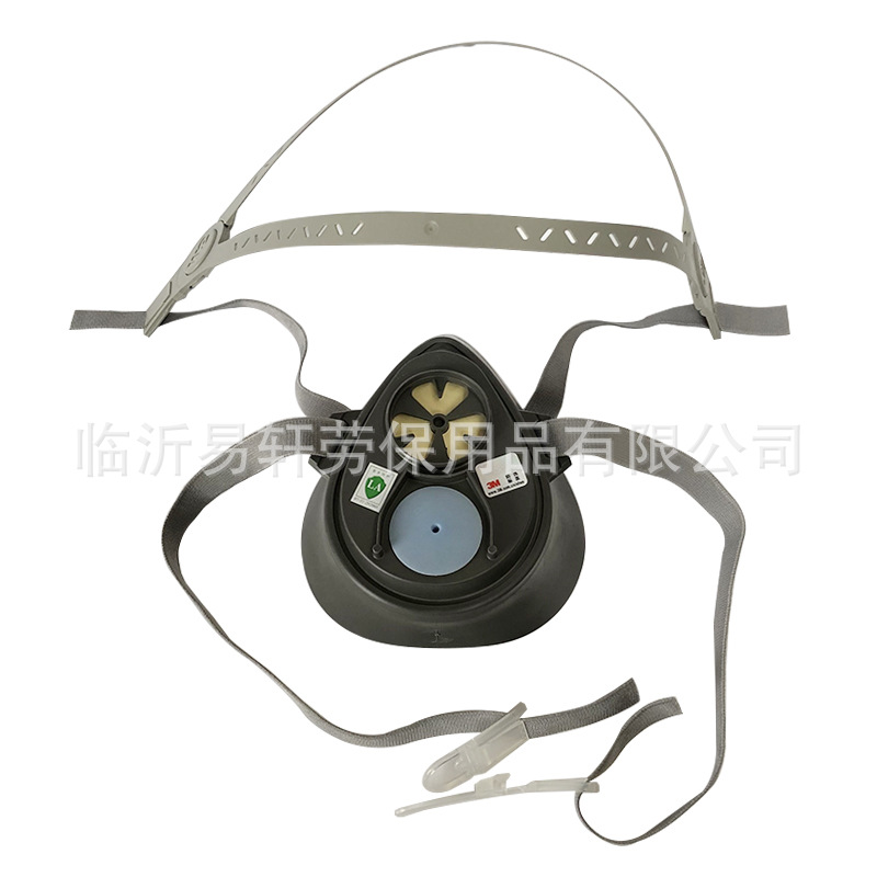 3M 3200 舒适头架版呼吸防护半面罩防毒面罩工业粉尘煤矿打磨电焊