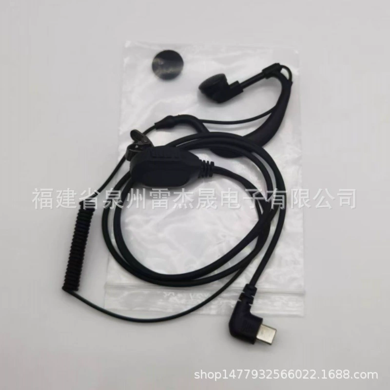 Оригинальный опытный в JT-M1 домофон с пряжкой гарнитур