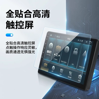 9inch Wireless Carplay Car mp5