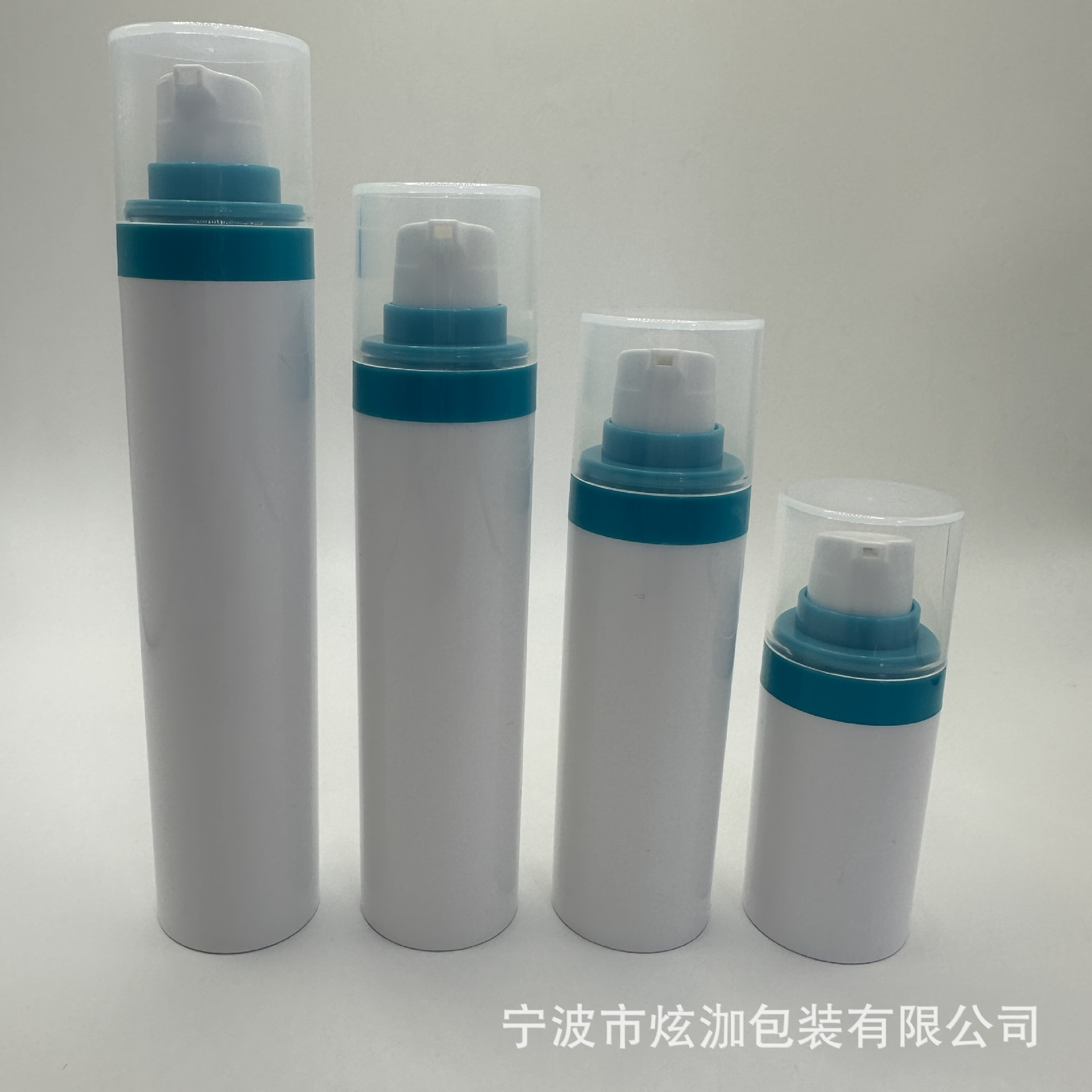 多规格PP真空瓶 乳液瓶 化妆瓶分装瓶 便捷旅行分装按压真空瓶