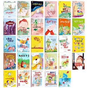 ����ٿ�ϵ���L��ȫ29�Ծ��b��ͯ�����׃���̆�����������